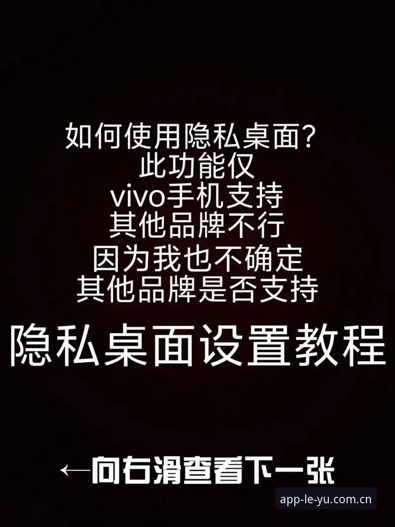 乐鱼体育手机版怎么样 揭秘:乐鱼体育手机版怎么样?这3个隐藏功能99%的用户不知道