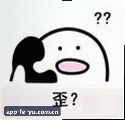 张猛