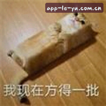 王霆